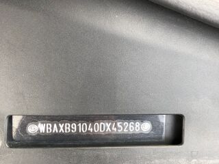BMW 525 2.0 160кВ