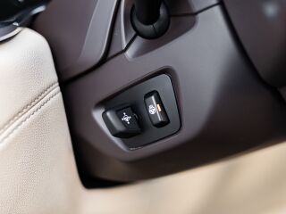 BMW 730 Ld xDrive 3.0 195кВ