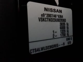 Nissan Navara Double Cab Facelift 4WD EU6 2.3 dCi 140kW