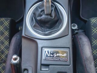 Nissan 350Z 3.5 450kW