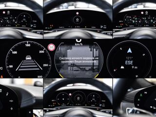 Porsche Taycan Turbo 500кВ