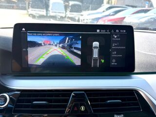 BMW 530 e xDrive Touring Steptronic 2.0 215кВ