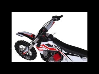 TCB Bike XF-110