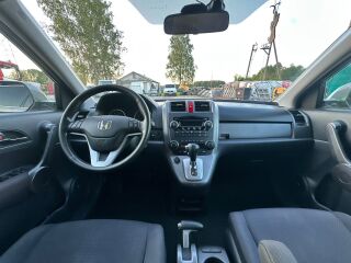 Honda CR-V 2.0 110кВ