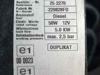 Volvo V50 Summum 1.6 R4 TDI 80кВ