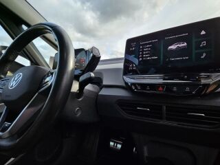 Volkswagen ID.3 PRO Performance 150kW