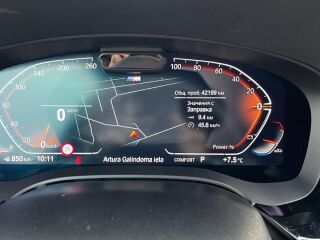 BMW 530 3.0 210kW