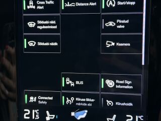 Volvo V90 INSCRIPTION 2.0 140кВ