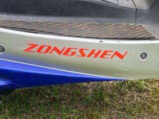 Zongshen