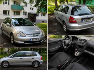 Honda Civic 1.6 81kW