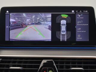 BMW 530 e xDrive M-Sportpakett 2.0 215кВ