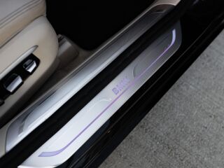 BMW 730 Ld xDrive 3.0 195кВ