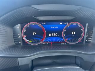 Skoda Kodiaq 2.0 147kW