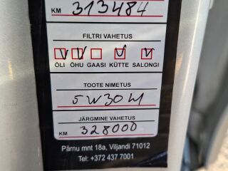 BMW 525 2.0 160кВ