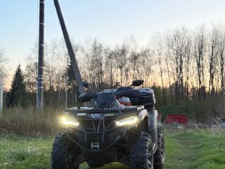 CFMOTO CFORCE 850XC 46kW