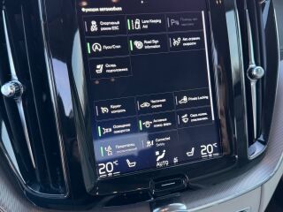 Volvo XC60 Inscription 2.0 140kW
