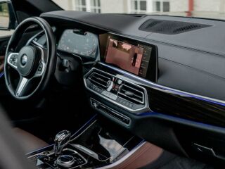 BMW X5 M50 Individual Shadow Line 3.0 294kW