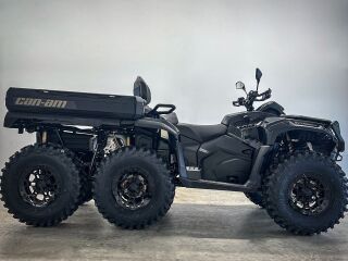 Can-Am Outlander Max 6x6 1000R Backcountry 75кВ