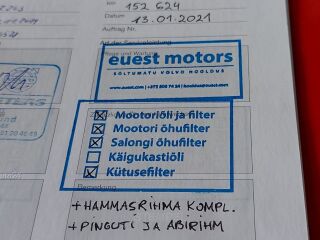 Volvo V60 110kW