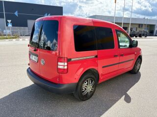 Volkswagen Caddy Kasten 1.6 R4 TDI 75кВ