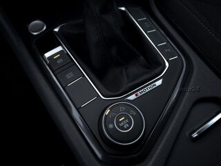 Volkswagen Tiguan 2.0 147kW