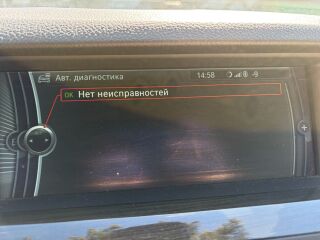 BMW 535 535d 3.0 220kW