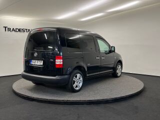 Volkswagen Caddy 1.6 75kW