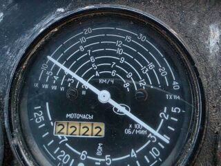 Traktor BELARUS 505 export