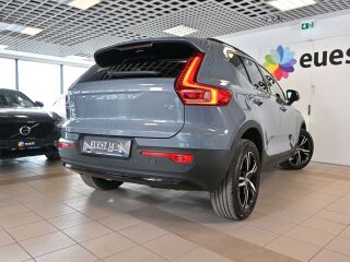 Volvo XC40 H&K R-DESIGN INTELLI SAFE FACELIFT MY2023 1.5 T2 95kW