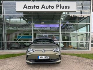 Volkswagen ID.3 PRO 150kW