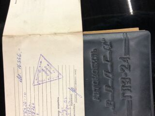 GAZ 24-10 2.4 66kW