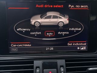 Audi A6 3.0 180kW
