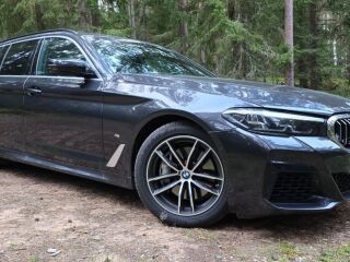 BMW 540 i xDrive M-Sportpakett 3.0 R6 245kW