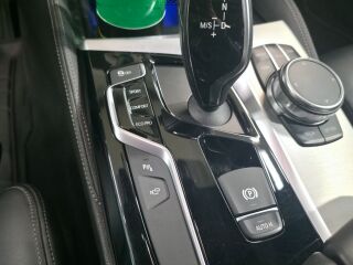 BMW 540 i xDrive Luxury Line 3.0 250кВ