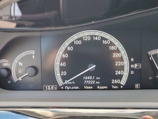 Mercedes-Benz S 500 Long 5.5 285kW
