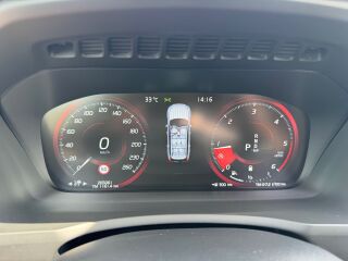 Volvo XC90 2.0 B5 173кВ