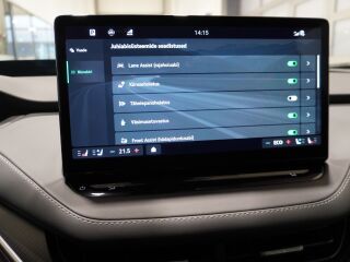 Skoda Enyaq 85x COUPE RS / 84kWh 250кВ