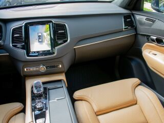Volvo XC90 7k Ultimate Bright Intelli PRO Xenium Wntr 2.0 B5 AWD MHEV Kerghübriid 183кВ