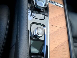 Volvo XC90 AWD H&K INSCRIPTION INTELLI SAFE XENIUM PRO 2.0 T8 Plug-in LONG RANGE 335kW