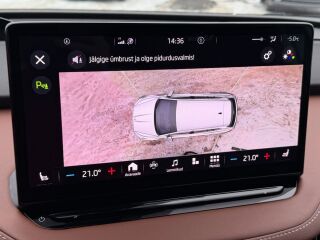 Skoda Enyaq 80 150kW