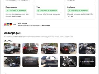 Audi A5 2.0 140kW