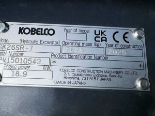 Kobelco  18кВ