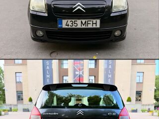 Citroen C2 VTR ATM 1.4 54кВ