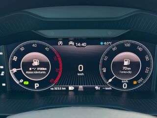 Skoda Kodiaq Elegance 4x4 2.0 TDI 140кВ