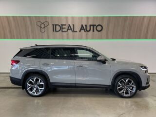 Skoda Kodiaq Selection 1.5 TSI PHEV 110кВ