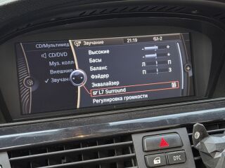 BMW 330 3.0 I6 N57 180kW