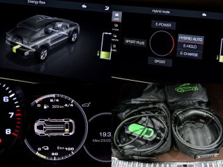 Porsche Cayenne Coupe E-Hybrid Sport Chrono 3.0 250kW