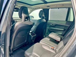 Volvo XC90 AWD Inscription 2.0 B5 173кВ