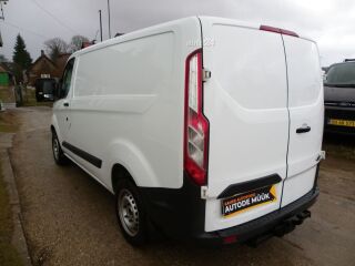 Ford Transit Custom 2.2 TDI 74kW