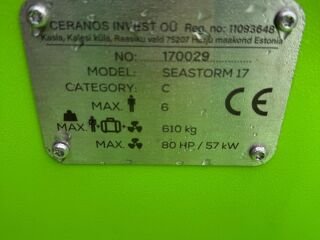 SeaStorm 17 HDPE Advantage